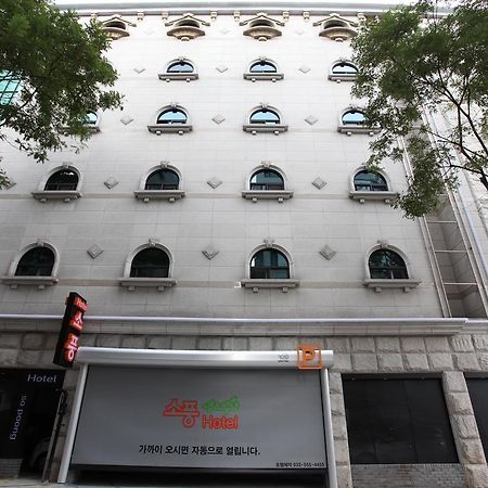 Hotel Sopoong Incheon Exterior photo