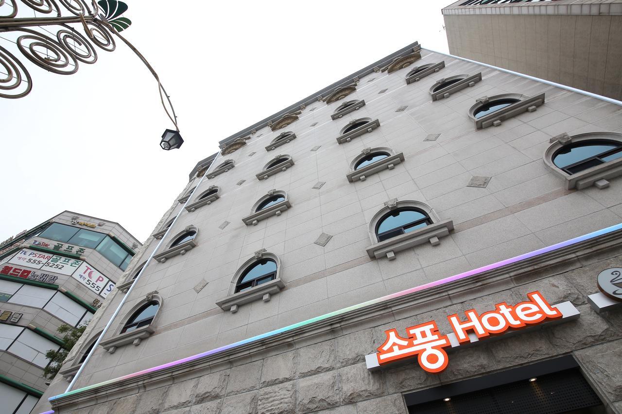 Hotel Sopoong Incheon Exterior photo